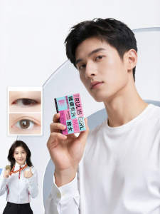 RULIS | Mens Puffy Eyes Invisibly Natural Strong Support Double Eyelid Sticker