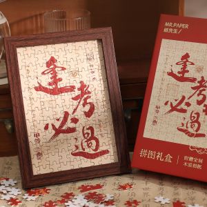 Tranh Ghép Hình Mới Trung Hoa Phụ Kiện Trang Trí Bàn Nhà Học Sinh Thượng Bờ Đồ Trang Trí Bàn Để Bàn Bằng Gỗ Thủ Công Bán Tự Động