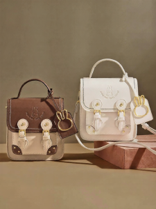 Miffy | Spring And Summer Versatile New Japanese Style Retro Messenger Bag