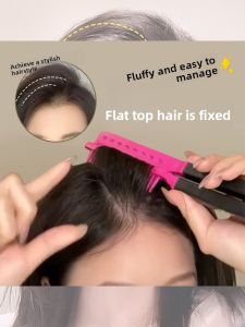 NING ZHOU | Volumizing Root Styling Comb