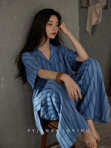 Cotton Summer Short Sleeve Long Pants Pajama Set with Built-in Bra Stripes