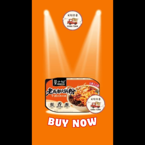 [READY STOCK] Mo Xiao Xian Self-Heating Hotpot 285g - Old Chengdu Beef Oil Potato Noodles