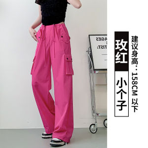 กางเกงทรงคาร์โก้สีเทาขาจั๊มทรงหลวมสำหรับผู้หญิงกางเกงขากว้างใส่แล้วดูผอมเพรียวใส่ช่วงฤดูใบไม้ผลิและฤดูใบไม้ร่วงสำหรับคนตัวเล็กกางเกงกีฬาสไตล์อเมริกันแห้งเร็วแบบลำลอง