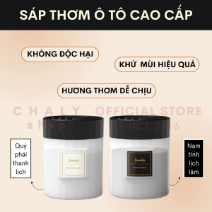 Sáp thơm ô tô cao cấp Sawaday Parfum hương Noir mạnh mẽ cho đàn ông 110g Nhật