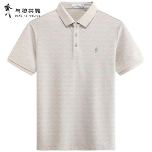 Ice-Sensing Antibacterial Mens Polo Shirt
