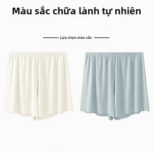MiiOW | Quần an toàn mùa hè mỏng Ice Silk không viền quần lót ngắn cho nữ chống ánh sáng thoải mái thoáng khí quần lót kháng khuẩn
