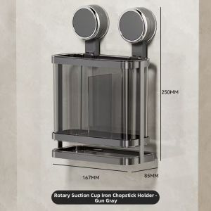 TAOKOU | Suction Cup Wall-Mounted No-Drilling Spoon and Chopstick Storage Box