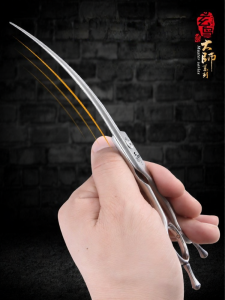Fenice | Professional Pet Grooming Scissors