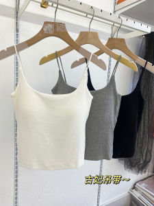 Áo Ba Lỗ Không Dây Cổ Chữ V Màu Trơn Thoải Mái Không Đường May Cho Nữ Mùa Xuân Hè Chống Ánh Nắng Mặt Trời Có Đệm Lưng Đẹp