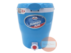 Orocan Koolit Mini Jug 4.5Liters #9004