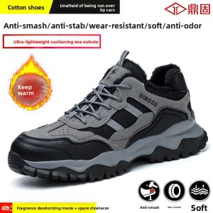 DINGGU | Anti-Smash Anti-Puncture Breathable Steel-Toe Insulating Lightweight Premium Soft-Soled Safety Shoes