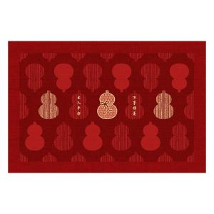 BULULOM | Red New Year Anti-slip Stain-resistant Free-cut Door Mat