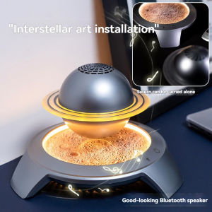 Magnetic Suspension Ornaments Bluetooth Audio Meteorite Star Light Touch Switch Interstellar Aesthetic Design HiFi Sound