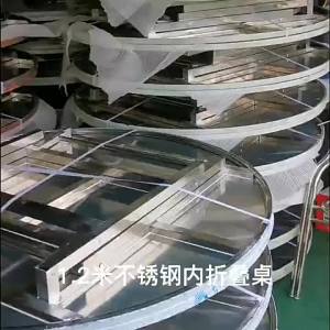 Folding Extendable Table