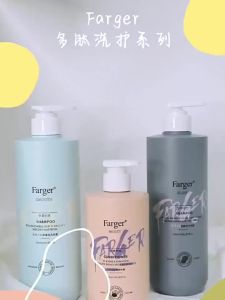 Farger | Oil Control & Damage Repair Shampoo