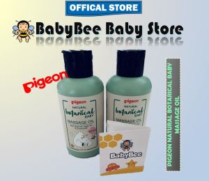 PIGEON Natural Botanical Baby Massage Oil 120ML [#78414]贝亲天然植物婴儿按摩油