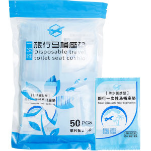 Disposable Thickened Toilet Seat Cover Hotel Special Sanitary Mat Maternity Women Separation Dirt Proof Toilet Seat Pad