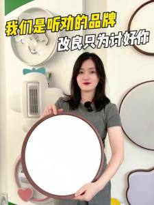 Walnut Ceiling Lamp Bedroom Log Wind LED Ceiling Lamp Living Room Full Spectrum Lamp