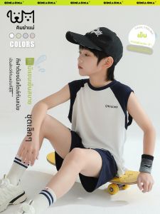 YINGXIAOYA | Children Boys Basketball Sportswear Set