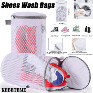 KEBETEME 4pcs Honeycomb Net Shoe Bag Washing Machine Shoe Bag Care Bag Machine Friendly Laundry Bag Dry Bag Travel Organization Net Bag