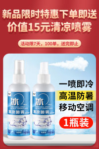 แผ่นรองรองเท้ากีฬาสำหรับนักศึกษาวิทยาลัยชายและหญิง แผ่นรองรองเท้าแบบอเนกประสงค์ ดูดซับแรงกระแทก ระบายอากาศได้ดี ป้องกันกลิ่น