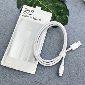 สายชาร์จ OPPO 12A รุ่นดั้งเดิม ปี 2025 สาย USB A to USB C ยาว 1 เมตร สายชาร์จเร็วแบบ USB Type C รองรับ SuperVOOC 240W 150W