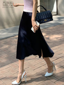 BAILUOANN | Elegant High Waist A-Line Midi Skirt For Women Summer New Style Pure Color Versatile Half-length Split Design Commute Friendly