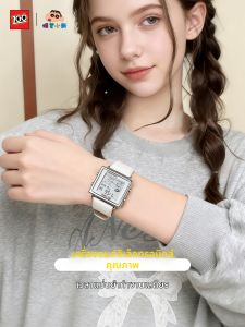ZGO | Multifunctional Square Watch for Middle School Girls