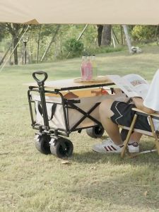 รถเข็นแคมป์ปิ้ง โต๊ะแคมป์ปิ้งพับได้ รถเข็นแคมป์ปิ้ง รถเข็นพับ รับน้ำหนักได้ถึง 300ส่อเสียด สามารถใช้กับโต๊ะพับได้