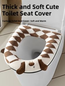 XUANG | All Season Washable Waterproof Antibacterial Toilet Seat Cover