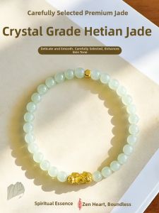 HUAKAIYUNDUO | Female Lucky Pixiu Nephrite Bracelet