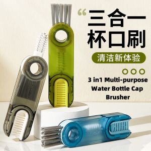3 in1 Multipurpose Water Bottle Cap Brush Thermos Cup Cap Brush 三合一保温杯清洁刷 保温壶清洗刷 家用硅胶奶瓶缝隙凹槽缝隙清洗刷