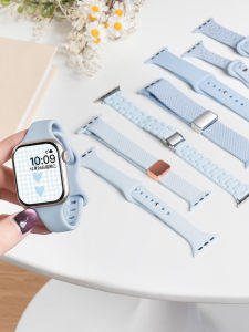 Blue Series Apple Watch Band Silicone Nylon Sport Woven Resin SE Fashionable High End Smart Watch Strap for iWatch11 AppleWatch9 S9 S8