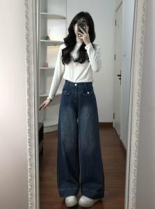 American Retro High Waist Wide Leg Jeans Womens Loose Slimming Draping Straight Floor-Length Pants Casual Style Denim