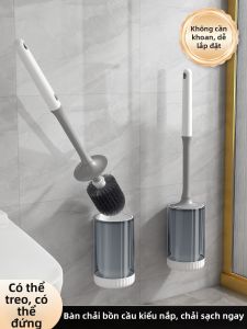 SHUHONG | Hanging No-Dead-Corner Toilet Brush With Base