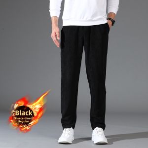 Autumn Winter Fleece Casual Pants Men Trousers