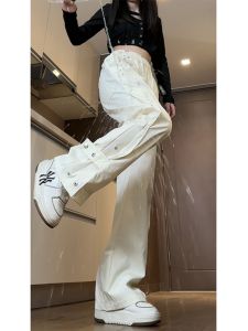 Mens Fashionable Waterproof Sports Casual Pants Spring Autumn 2024 American High Street Loose Straight Tube Trousers