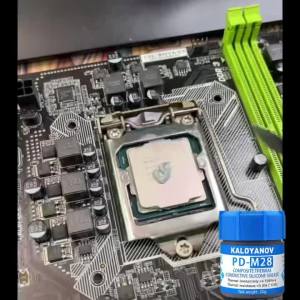 Advanced 25g CPU GPU Thermal Paste. High Heat Transfer Cooling Compound Grease with Scraper Tool for Processor Heatsinks