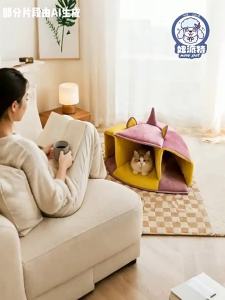 New Pet | Entertainment Self-play Cat Tunnel