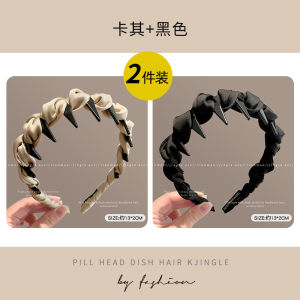 Womens Wave Hairband Anti-Slip Hairband Daily Wear Face Wash Hair Clip Headwear Comfortable Elastic Band Hair Accessories