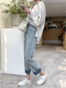 Light Blue High Waist Straight Leg Jeans Womens Slim Fit Wide Leg Narrow Version Summer New Style Casual Denim Pants