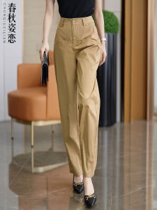 กางเกงขายาวทรงตรงผู้หญิงฤดูร้อนปี 2024 กางเกงขายาวทรงตรงบาง กางเกงขายาวทรงกลมสีกรมท่า กางเกงขายาวทรงขากว้าง กางเกงขายาวทรงตรง