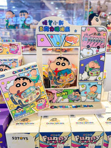 Ryokan Shinobu Birthday Gift Cartoon Character Pencil Box Toy Plushie Ignoring Ignoring Trending Toy Blind Box Pendant