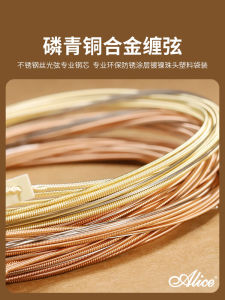 Phosphor Bronze Folk Guitar Strings Alice 1 String Set of 6 Wooden Guitar Accessories Durable High Quality Folk Guitar Strings