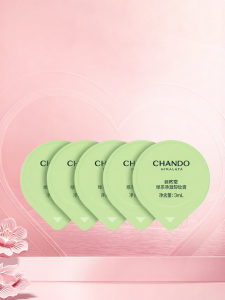 Chando | Deep Cleansing Gentle Emulsifying Unwinding Makeup Remover Cream