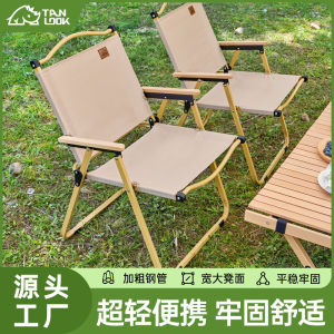 Di Động Ngoài Trời Ghế Yidekemit Ghế Cắm Trại Gắn Trên Ô Tô Dã Ngoại Bãi Biển Câu Cá Ghế Bền Đẹp Nhẹ Ghế