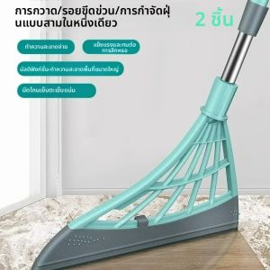 ซิลิโคน Magic ยางไม้กวาด Mop มือฝุ่นไม้กวาดทําความสะอาดพื้นไม้กวาด Wiper ห้องน้ํา Mops แม่มดเครื่องมือ