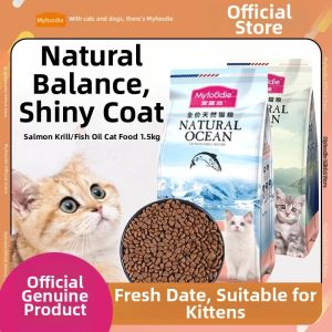 MYFOODIE | Salmon Krill Fish Oil Natural Complete Cat Food