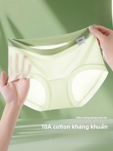 MiiOW | Quần lót tam giác mỏng mùa hè Ice Silk kháng khuẩn thoáng khí không để lại dấu vết cho nữ quần lót cotton nguyên chất cạp vừa