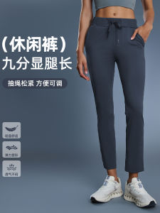 Quần Tập Yoga Thể Thao Thường Ngày Cho Nữ Mùa Thu Quần Thể Thao Co Giãn Cao Quần Tập Yoga Rộng Rãi Quần Thể Thao Thông Thường Quần Thể Thao